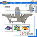 food metal detector rental